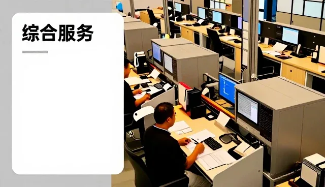 武汉华亿盛管道工程有限公司